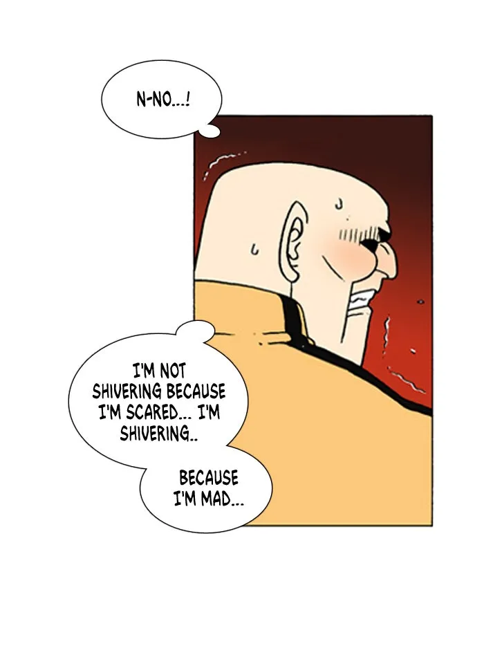 Read Denma chapter 363 image 16 on Lezhin