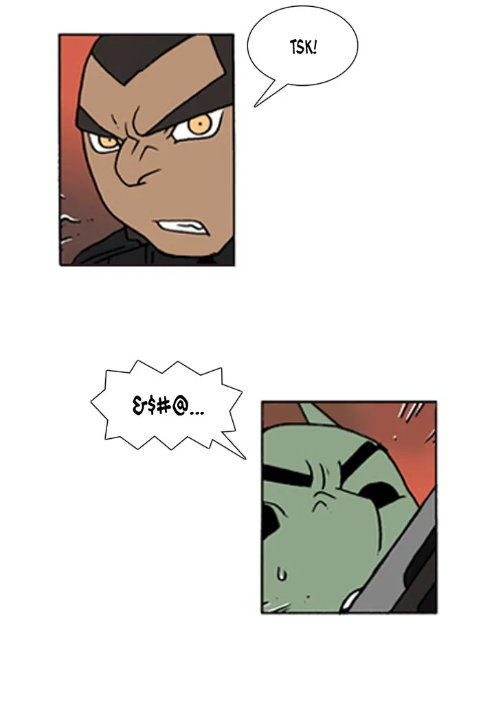 Read Denma chapter 365 image 8 on Lezhin