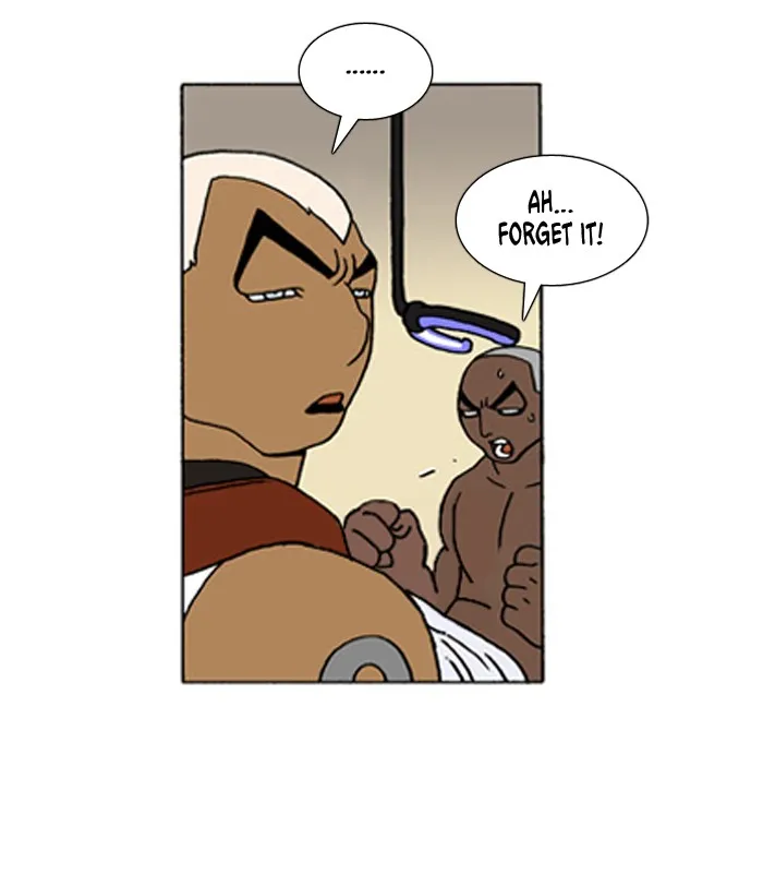 Read Denma chapter 366 image 18 on Lezhin