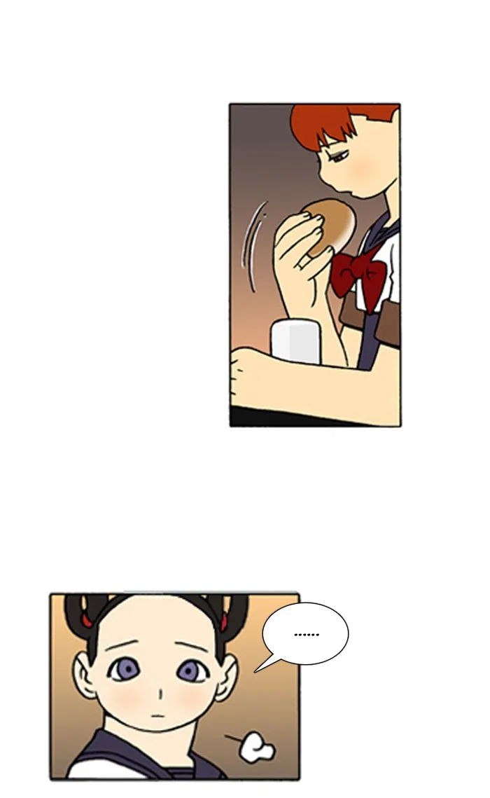 Read Denma chapter 367 image 12 on Lezhin