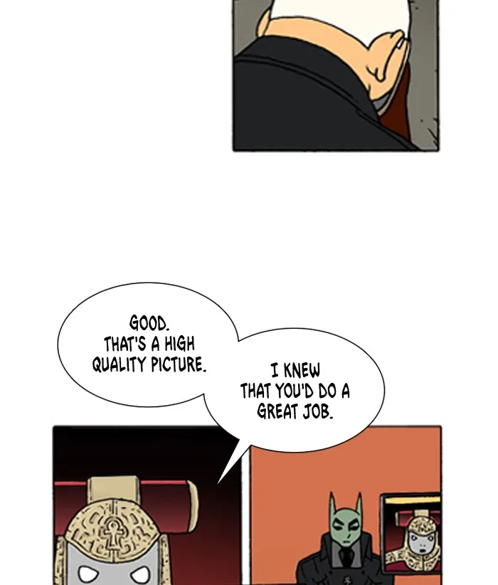 Read Denma chapter 367 image 19 on Lezhin