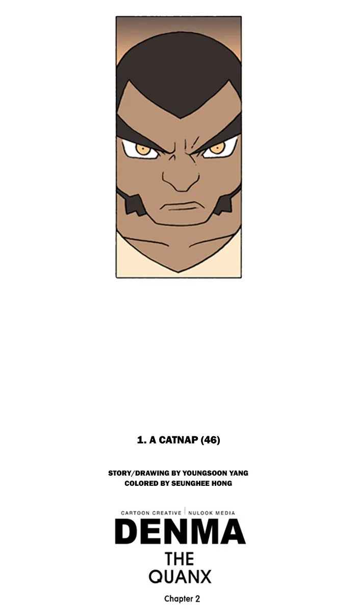 Read Denma chapter 368 image 20 on Lezhin