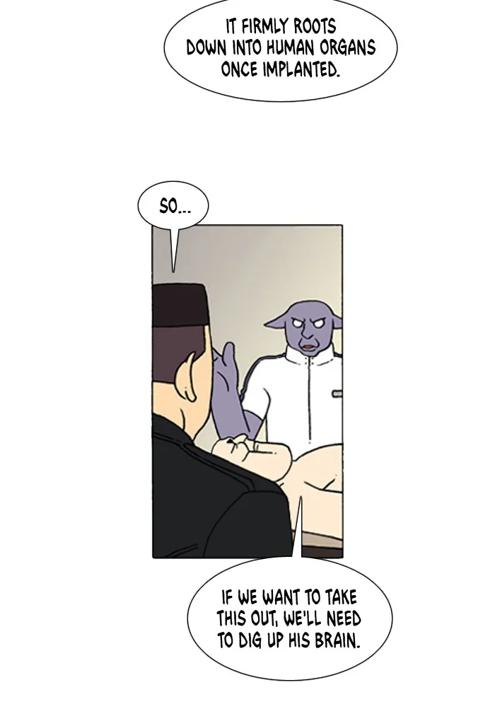 Read Denma chapter 368 image 7 on Lezhin