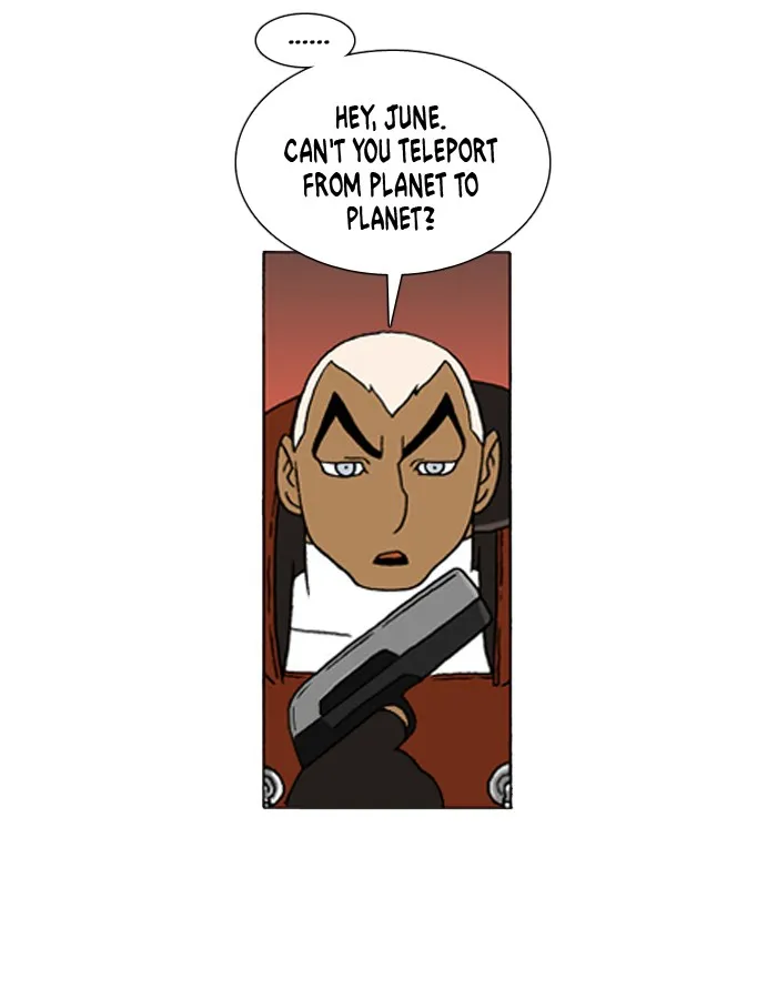Read Denma chapter 368 image 9 on Lezhin