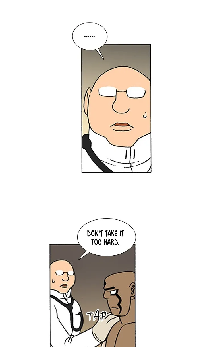 Read Denma chapter 369 image 17 on Lezhin