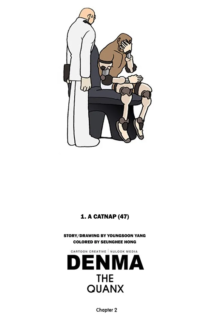 Read Denma chapter 369 image 21 on Lezhin