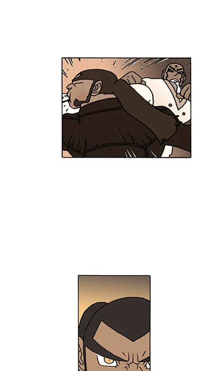 Read Denma chapter 369 image 7 on Lezhin