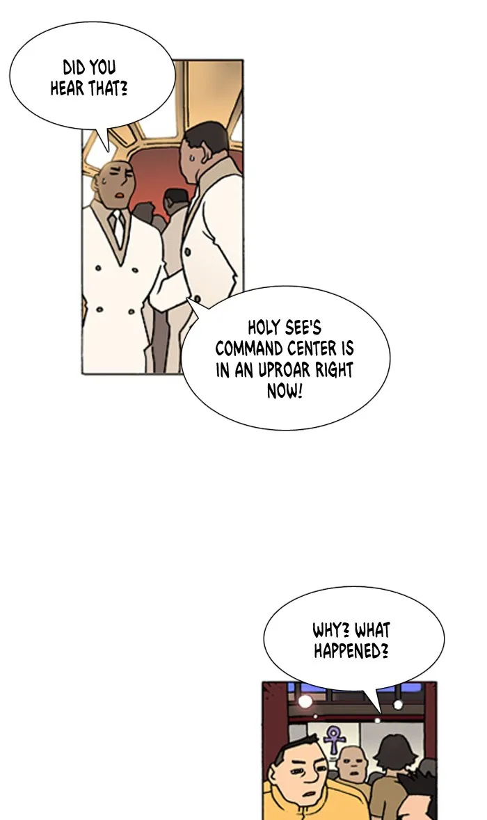 Read Denma chapter 371 image 1 on Lezhin