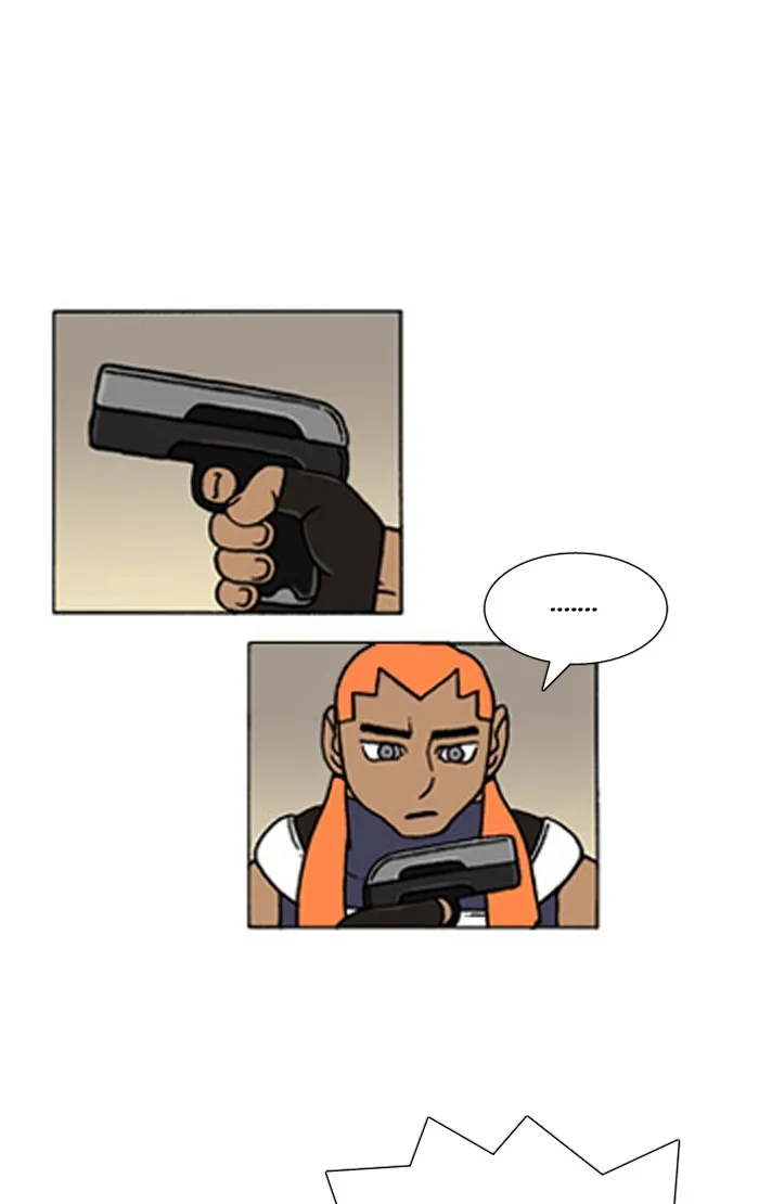 Read Denma chapter 371 image 11 on Lezhin