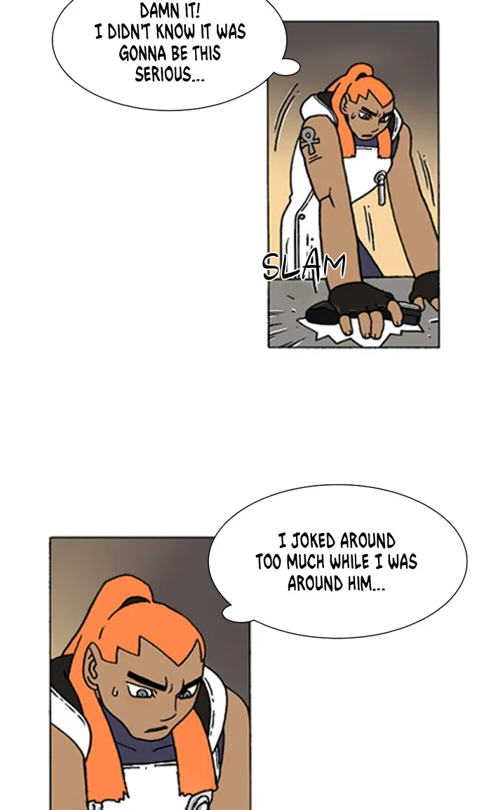 Read Denma chapter 371 image 15 on Lezhin