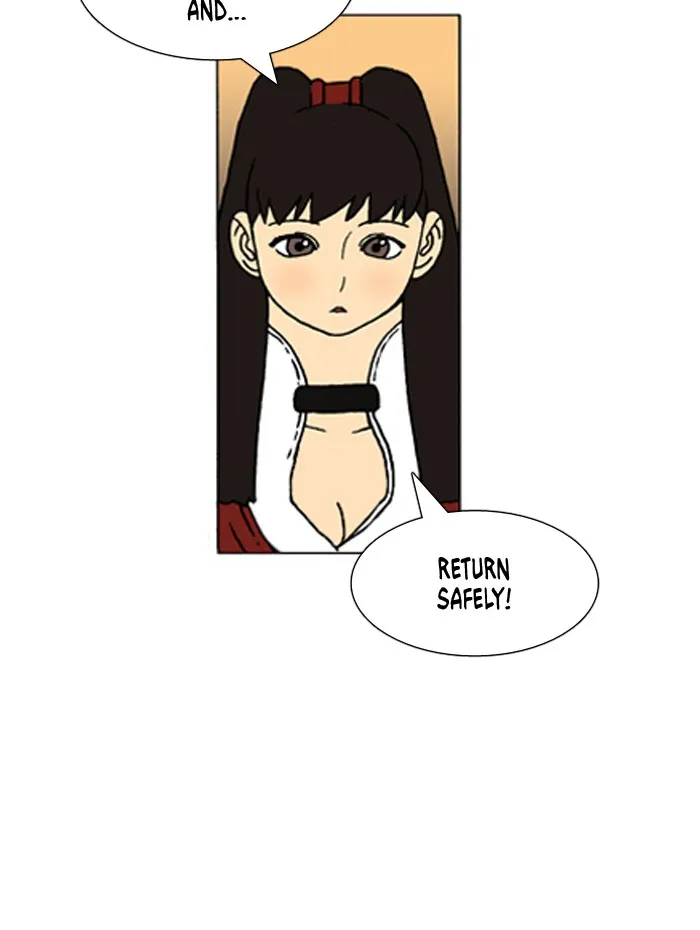 Read Denma chapter 371 image 18 on Lezhin