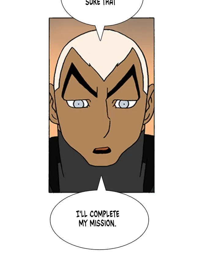 Read Denma chapter 371 image 20 on Lezhin