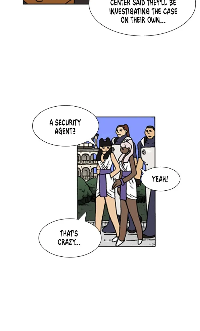 Read Denma chapter 371 image 3 on Lezhin