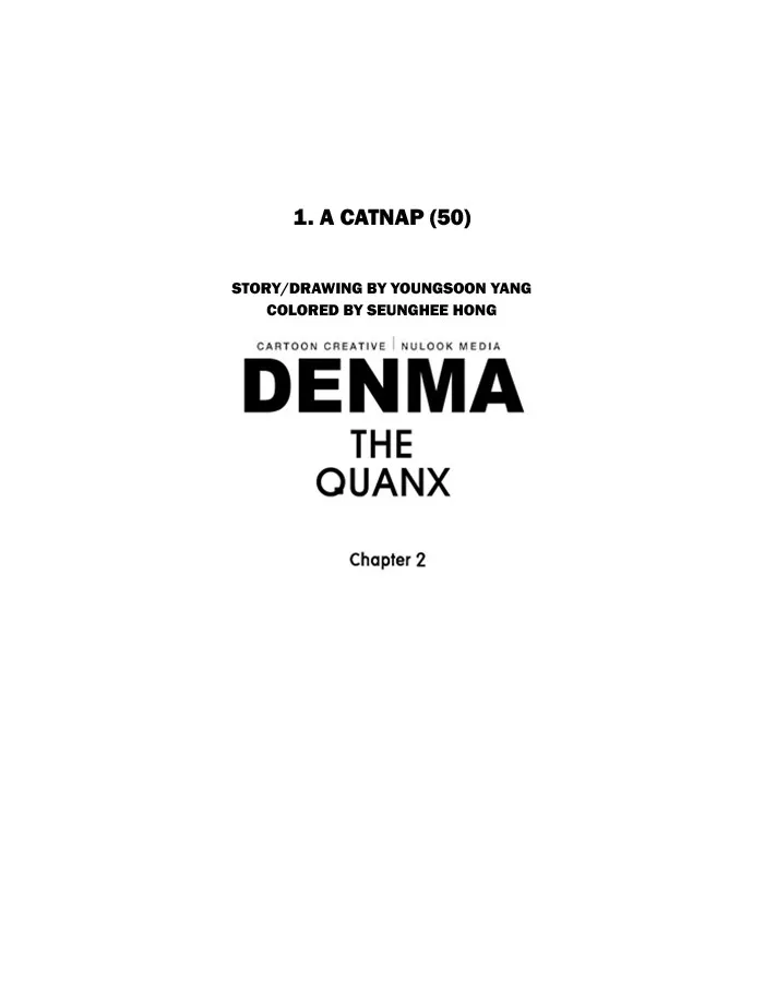 Read Denma chapter 372 image 21 on Lezhin