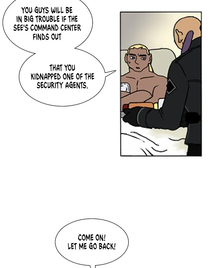 Read Denma chapter 372 image 3 on Lezhin