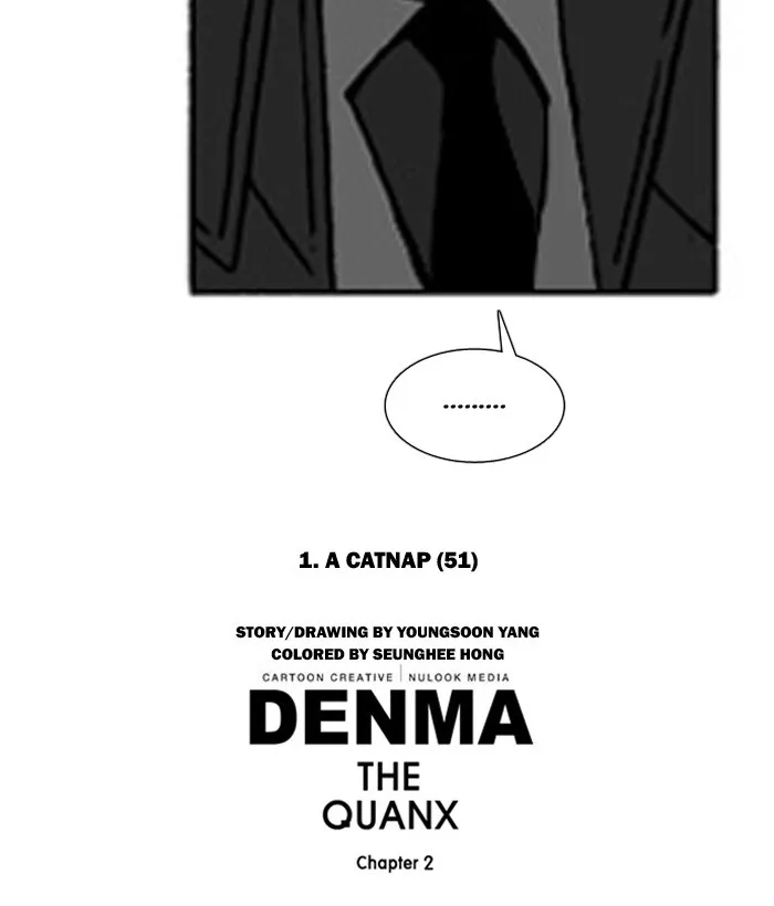 Read Denma chapter 373 image 27 on Lezhin