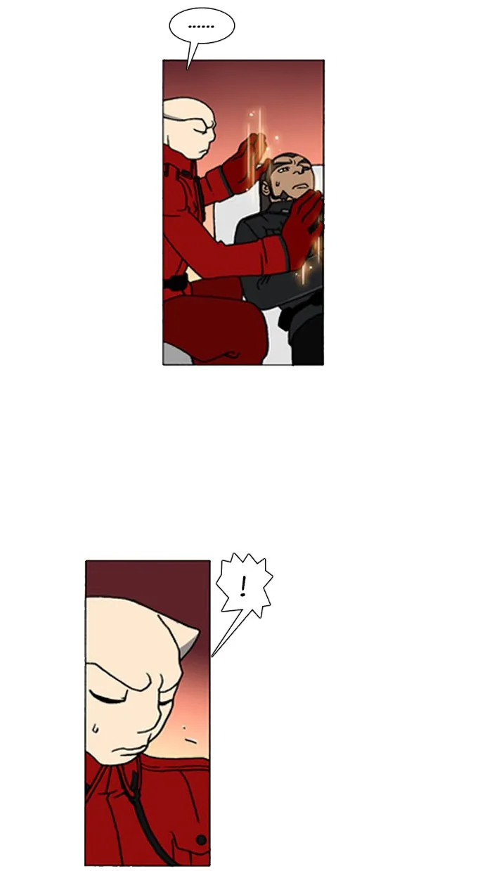 Read Denma chapter 374 image 12 on Lezhin