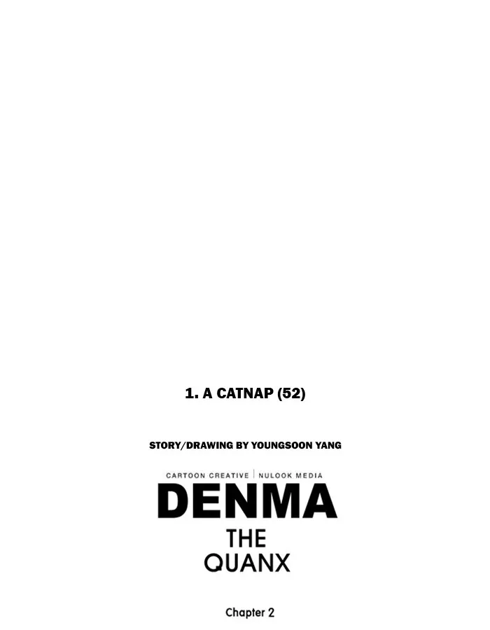Read Denma chapter 374 image 21 on Lezhin