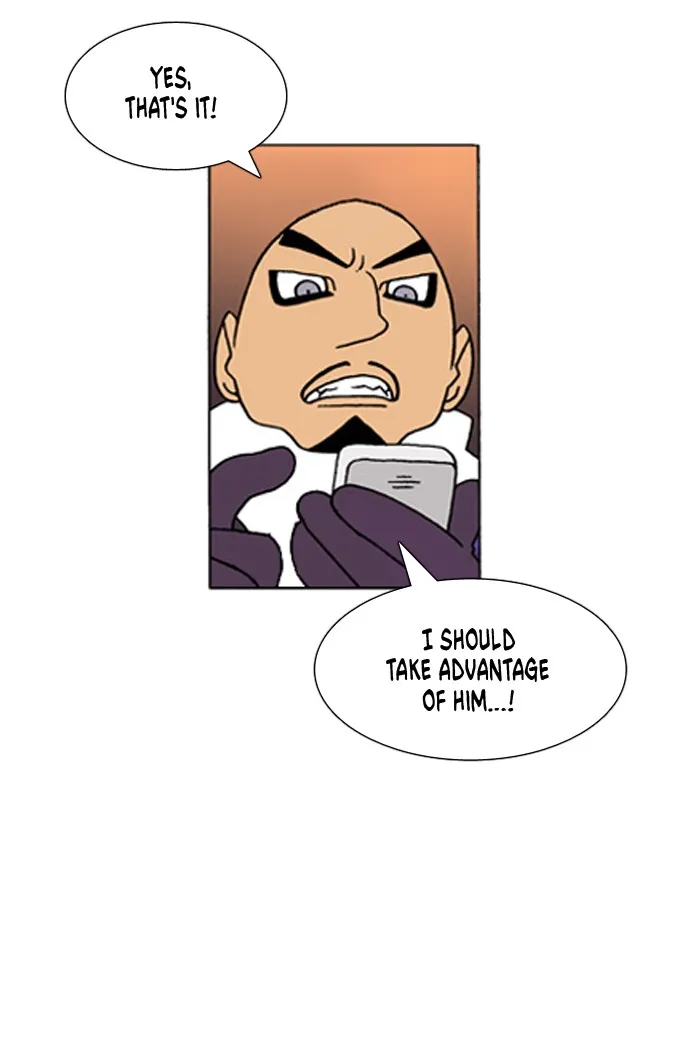 Read Denma chapter 376 image 15 on Lezhin