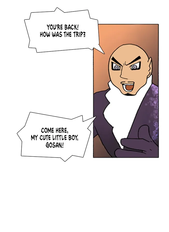 Read Denma chapter 376 image 22 on Lezhin