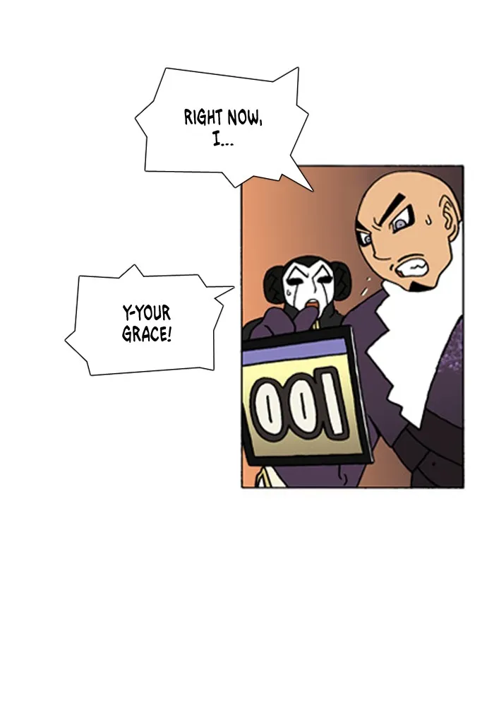 Read Denma chapter 376 image 6 on Lezhin