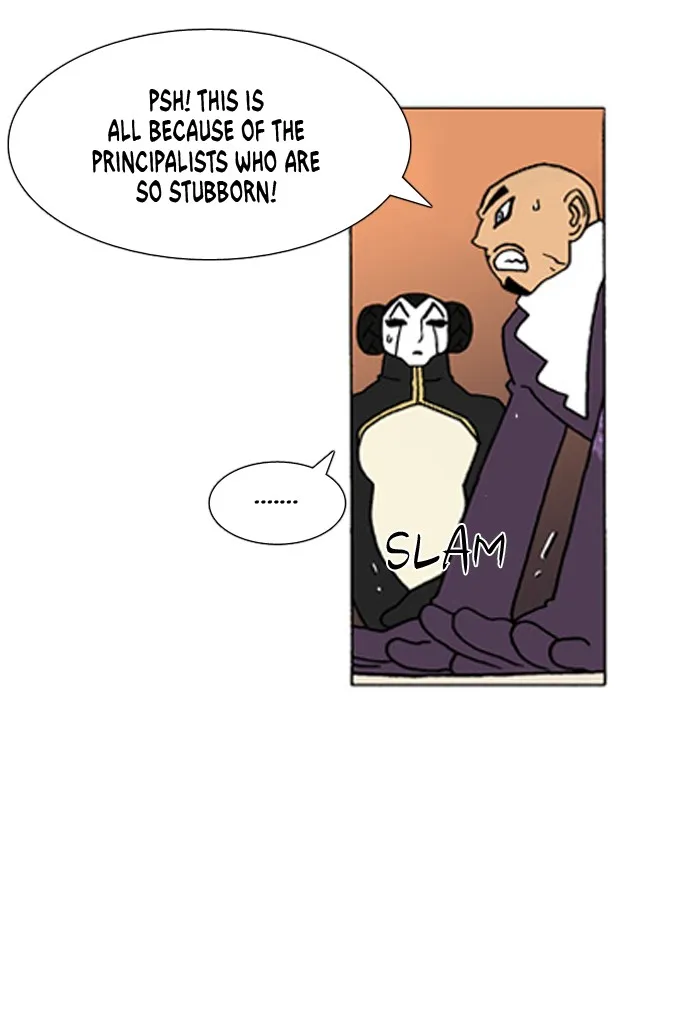 Read Denma chapter 376 image 9 on Lezhin