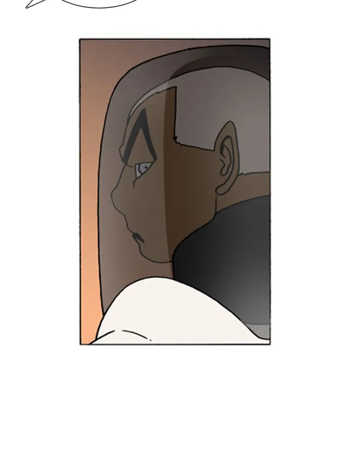 Read Denma chapter 377 image 21 on Lezhin