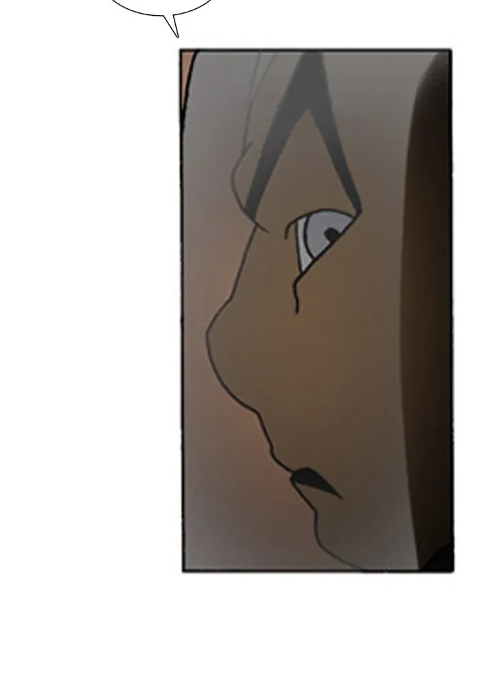 Read Denma chapter 378 image 2 on Lezhin