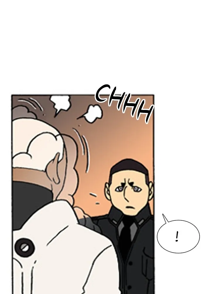 Read Denma chapter 378 image 3 on Lezhin