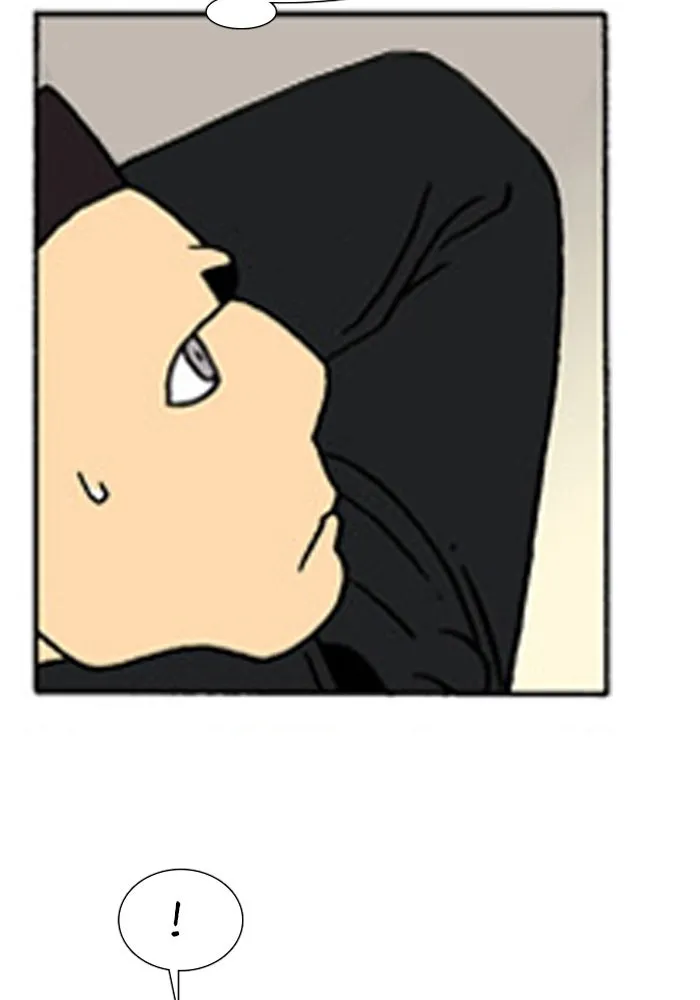 Read Denma chapter 378 image 33 on Lezhin