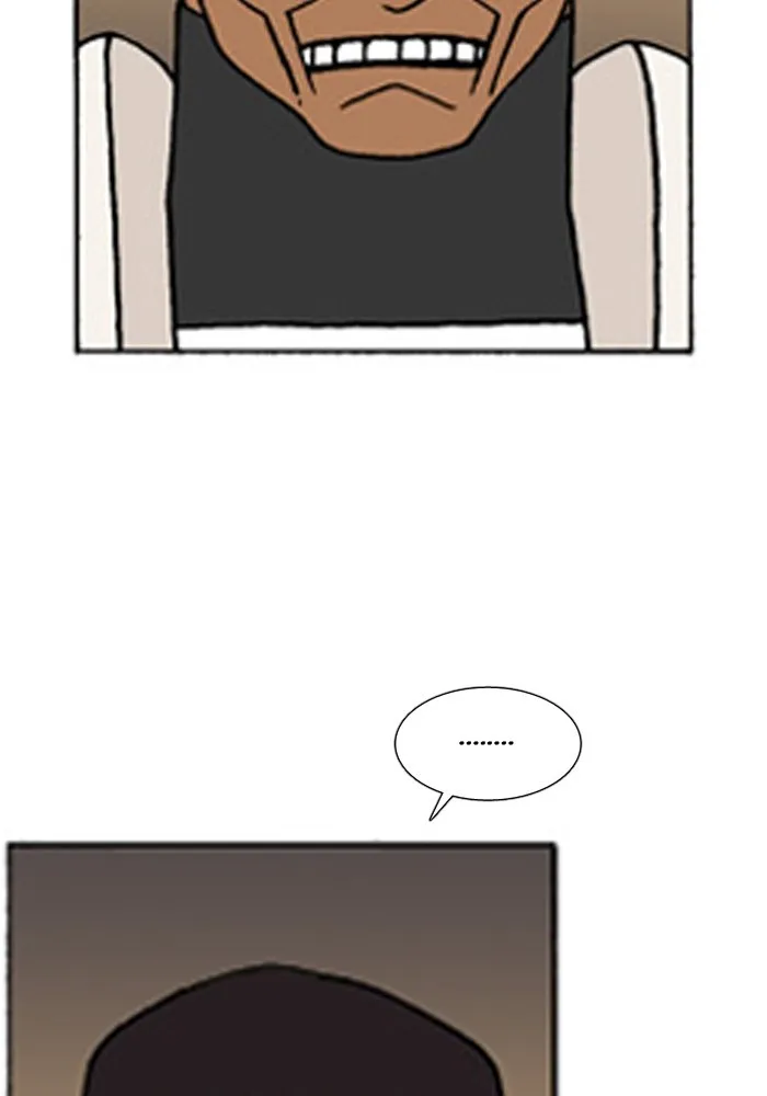 Read Denma chapter 378 image 5 on Lezhin