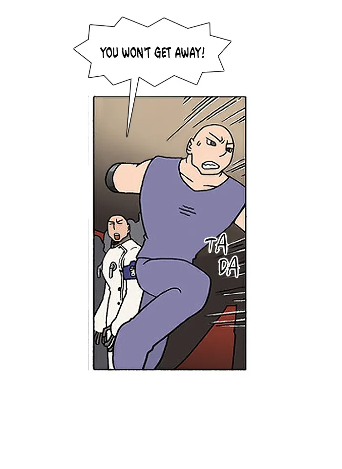 Read Denma chapter 381 image 10 on Lezhin