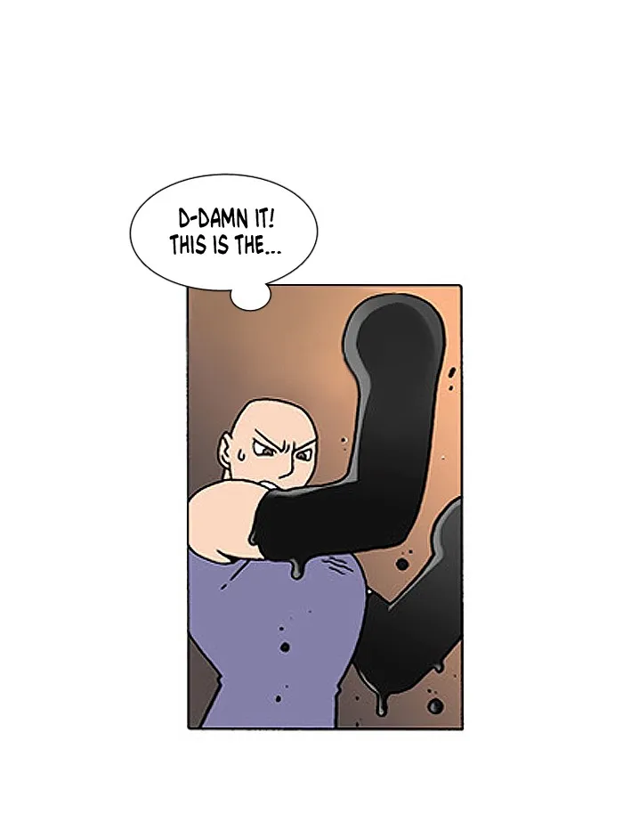 Read Denma chapter 381 image 16 on Lezhin