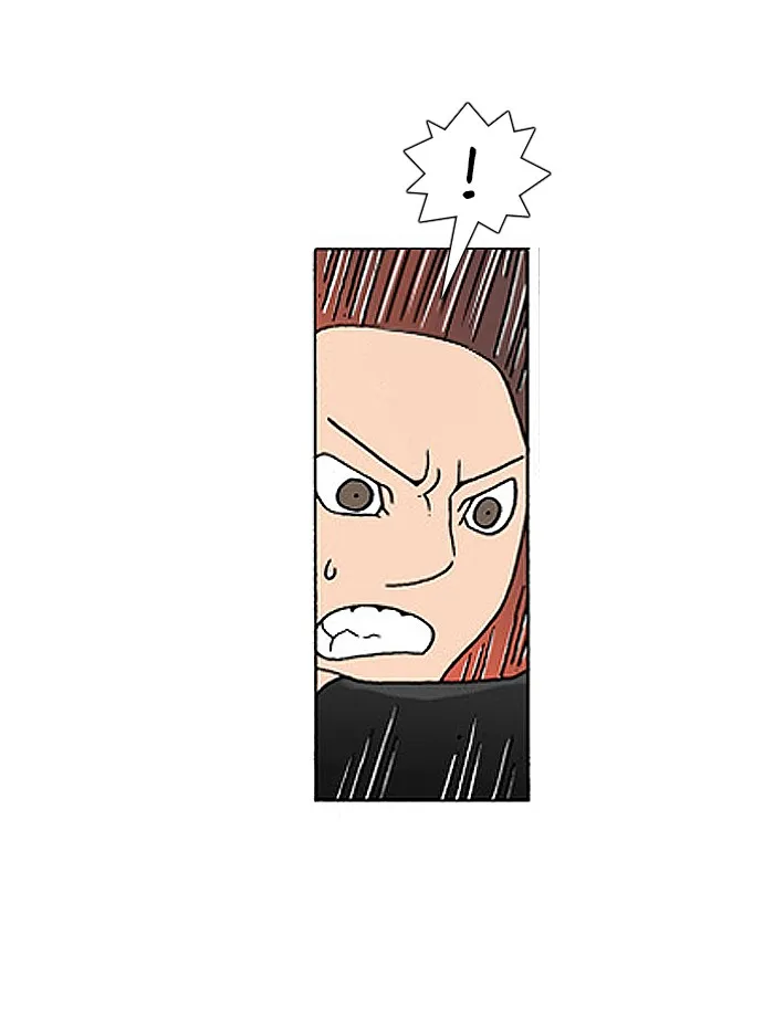 Read Denma chapter 381 image 17 on Lezhin
