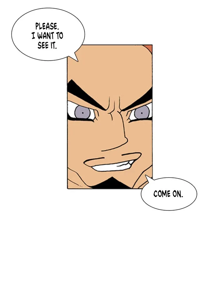 Read Denma chapter 384 image 19 on Lezhin