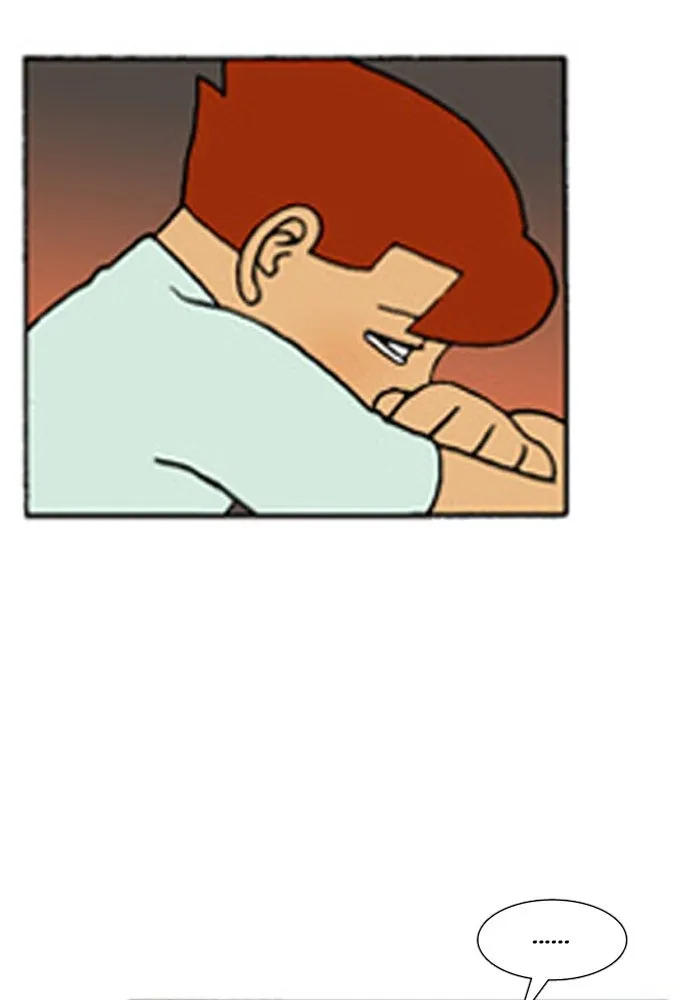Read Denma chapter 385 image 11 on Lezhin