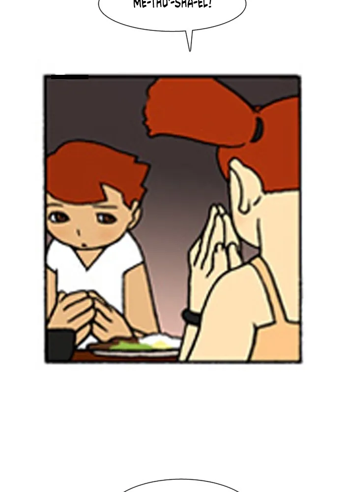 Read Denma chapter 385 image 25 on Lezhin
