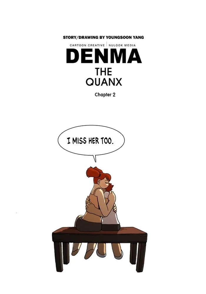 Read Denma chapter 385 image 44 on Lezhin