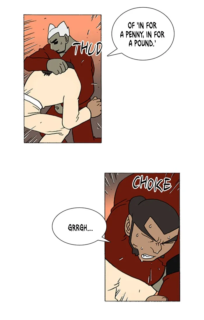 Read Denma chapter 386 image 3 on Lezhin