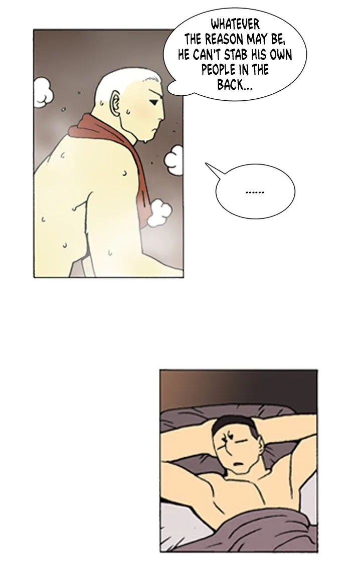 Read Denma chapter 387 image 13 on Lezhin