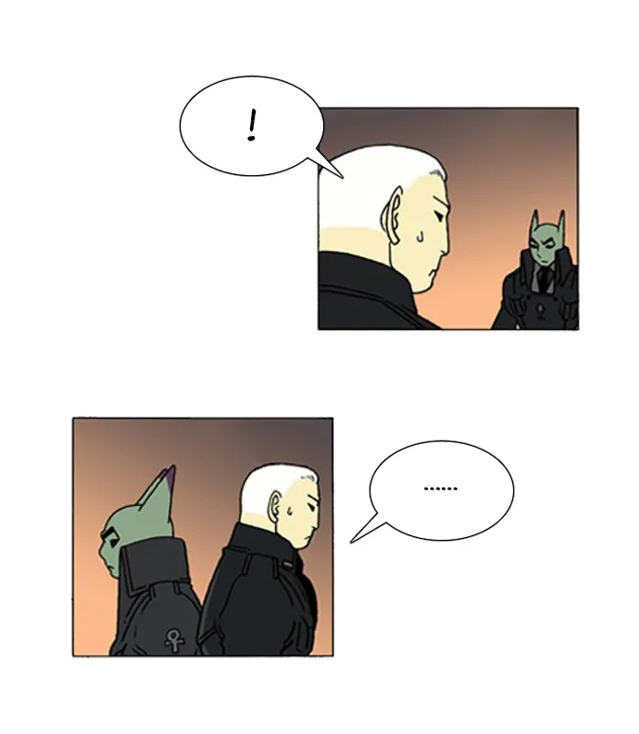 Read Denma chapter 387 image 6 on Lezhin