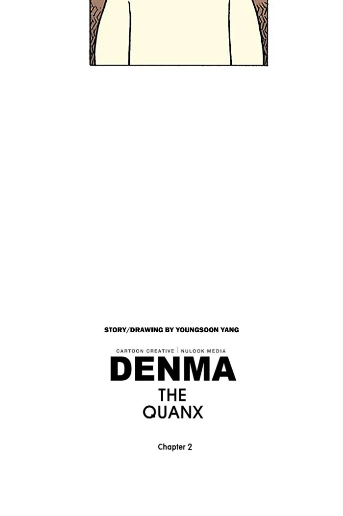 Read Denma chapter 389 image 17 on Lezhin