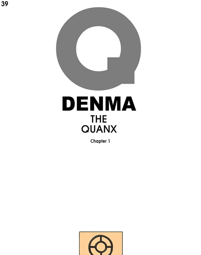 Read Denma chapter 39 image 0 on Lezhin
