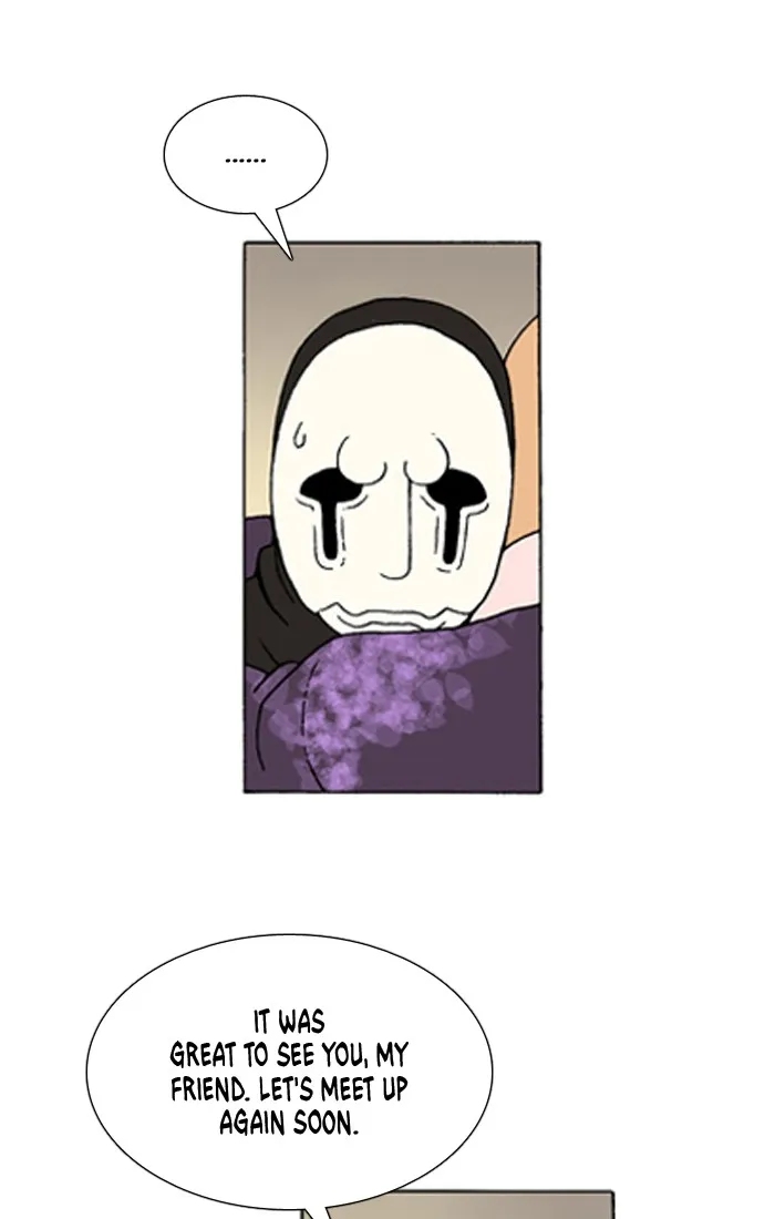 Read Denma chapter 391 image 1 on Lezhin