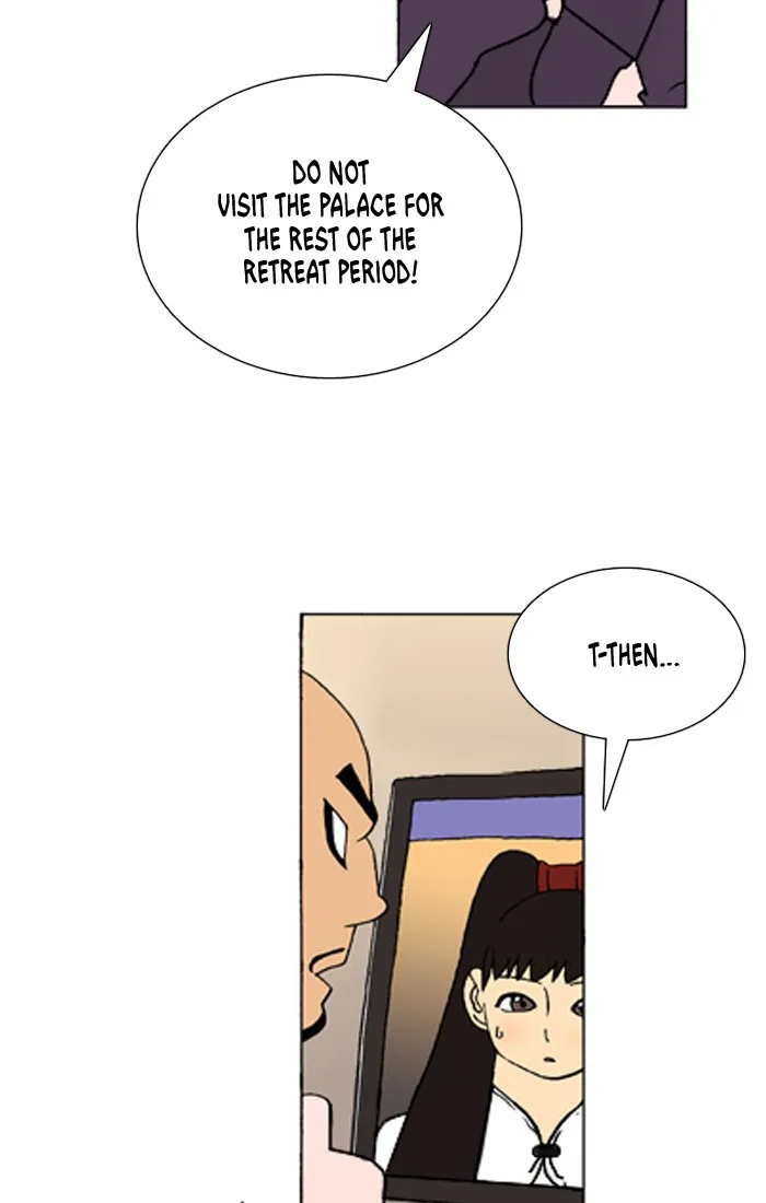 Read Denma chapter 391 image 18 on Lezhin