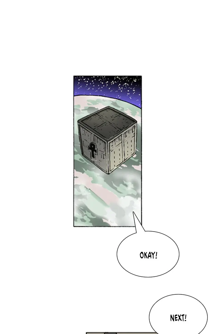 Read Denma chapter 392 image 1 on Lezhin