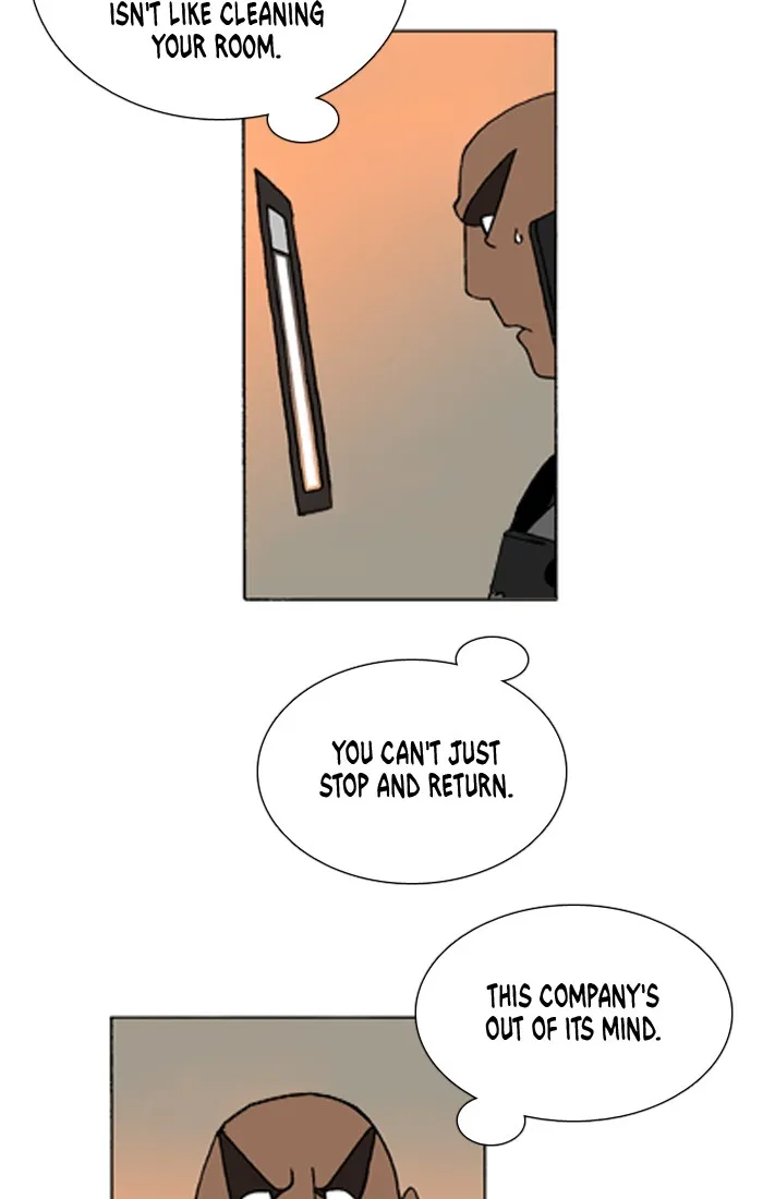 Read Denma chapter 392 image 12 on Lezhin