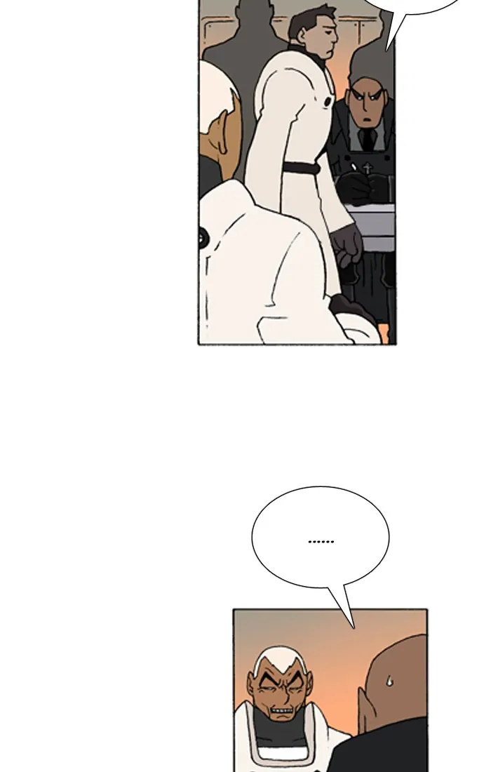 Read Denma chapter 392 image 2 on Lezhin
