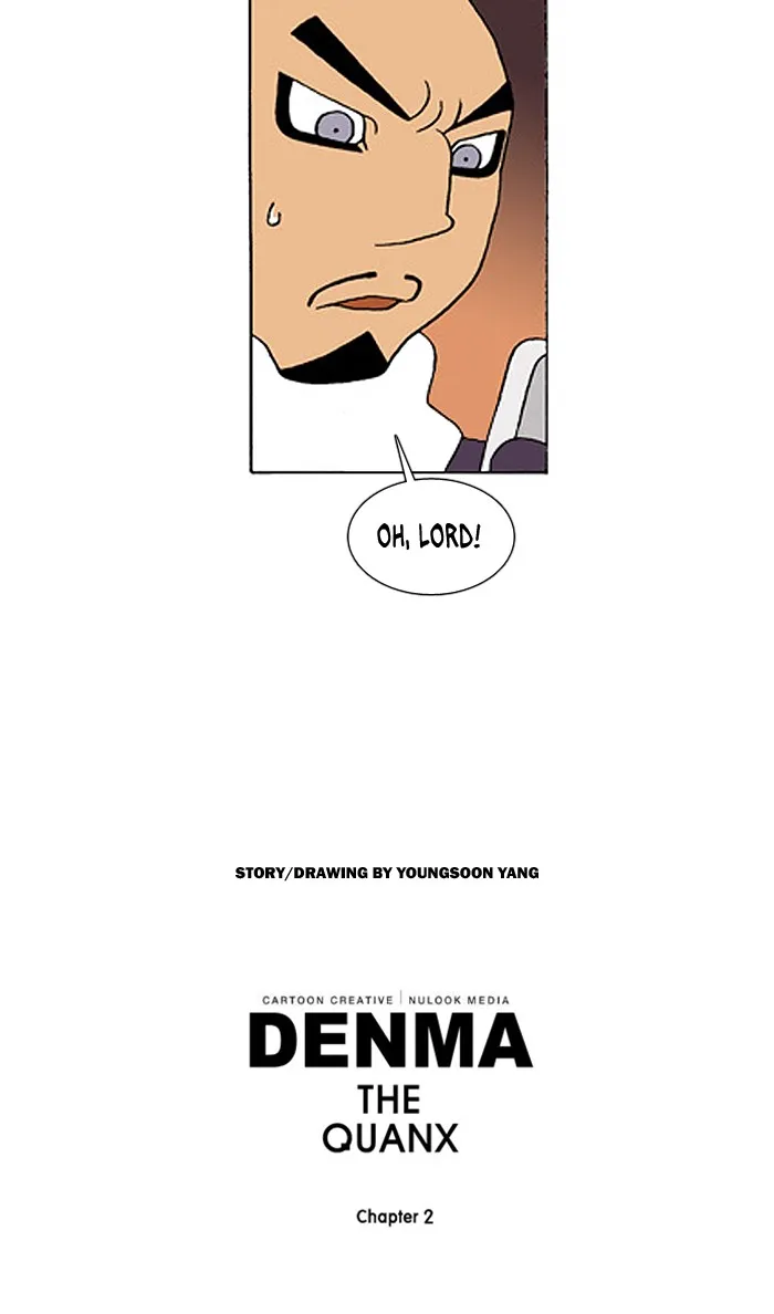 Read Denma chapter 395 image 21 on Lezhin