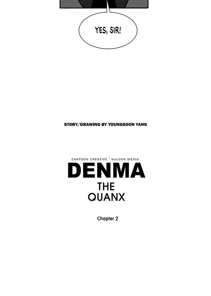 Read Denma chapter 396 image 22 on Lezhin